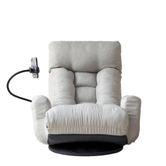 The Adjustable Swivel Lounge Chair features a light gray cushioned design with armrests, headrest support, a 360-degree rotating seat, and a wired remote control, shown against a white background.