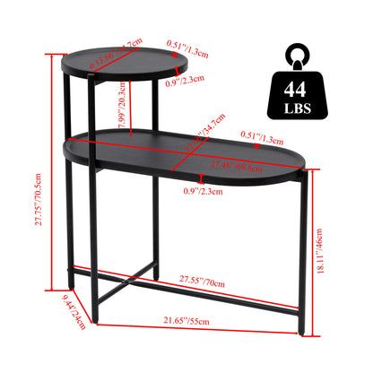 The Round Coffee Table With Storage Tray is a 2-tier oval end table for the living room, measuring 27.75" high; top shelf: 13.98" x 7.09", main shelf: 27.48" x 9.06", and supports up to 44 lbs.