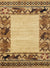 Beige / 8' x 10'