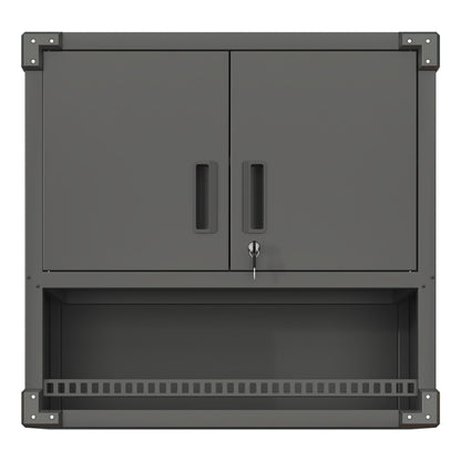 Metal Wall Mounted Tool Storage Cabinet With Locking Door, 1 Shelf & 1 Drawer