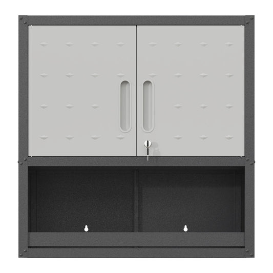 Metal Wall Mounted Tool Storage Cabinet With Locking Door, 1 Shelf & 1 Drawer