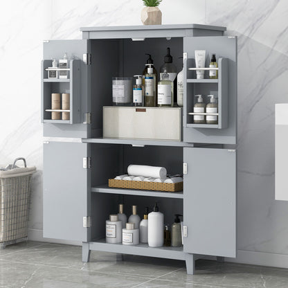 Elegant Bathroom Floor Storage Cabinet With 4 Doors, Adjustable Shelves