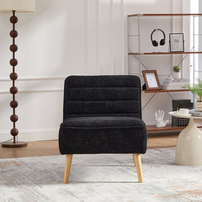 Upholstered Armless Accent Chair