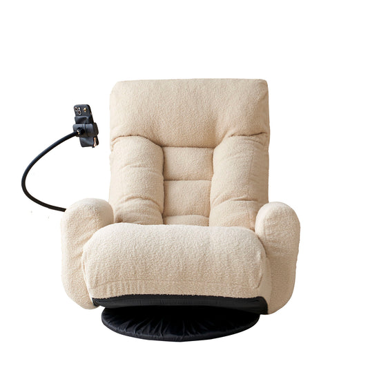 The Adjustable Swivel Lounge Chair features a plush beige seat with a tufted backrest and rounded armrests, plus an attached black flexible arm for a game controller. It offers 360-degree rotation, headrest support, and sits on a circular black base.