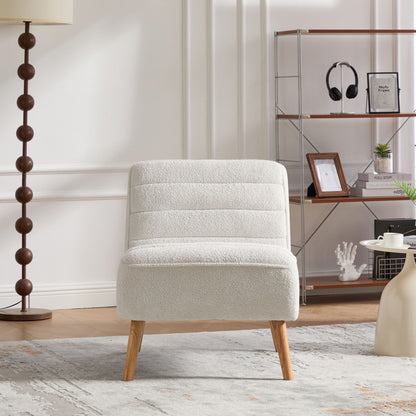 Upholstered Armless Accent Chair