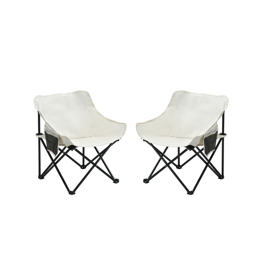 Portable Folding Camping Chairs With Carry Bag (Set of 2)